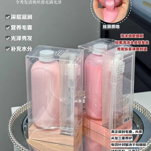 三谷洗发水樱花香味氨基酸樱花和果子清香型蓬松洗发水护发素套装