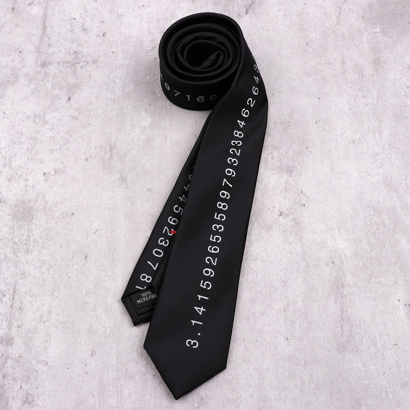原创创意趣味设计圆周率π黑色刺绣数字男女6cm领带3.14个性文艺