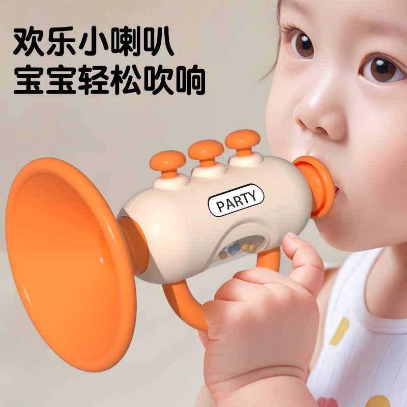 小喇叭儿童玩具婴儿宝宝吹吹乐吹响乐器嗽叭口琴吹的可吹哨子口哨
