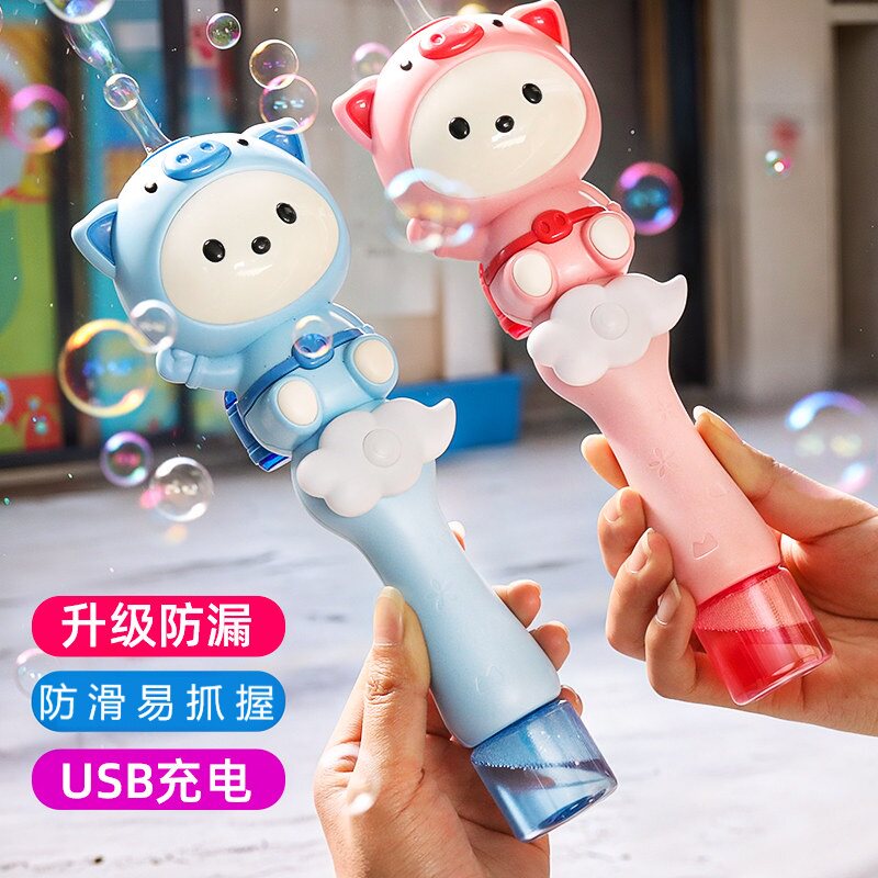 童年的泡泡机，终于回到我手里