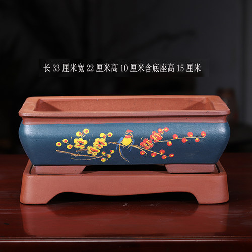 紫砂花盆特大号长方形盆景盆马槽盆室内花卉盆假山造景陶瓷盆特价