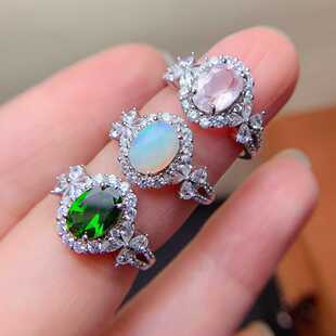 彩宝首饰925银镶嵌天然透辉石欧泊刻面粉晶围钻活口女戒指豪华款