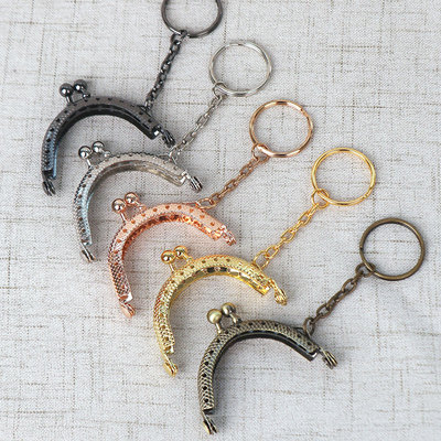 口金包配件迷你5cm半圆钥匙扣
