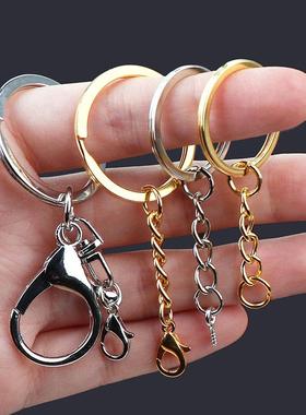 钩织链条钥匙扣配件材料龙虾挂扣环圈装饰连接羊角钉手工diy挂件