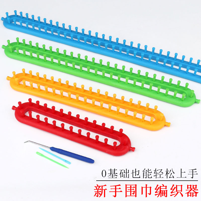 围巾帽子编织神器懒人织围巾