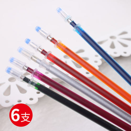 画线水消十字绣水溶可洗划线笔