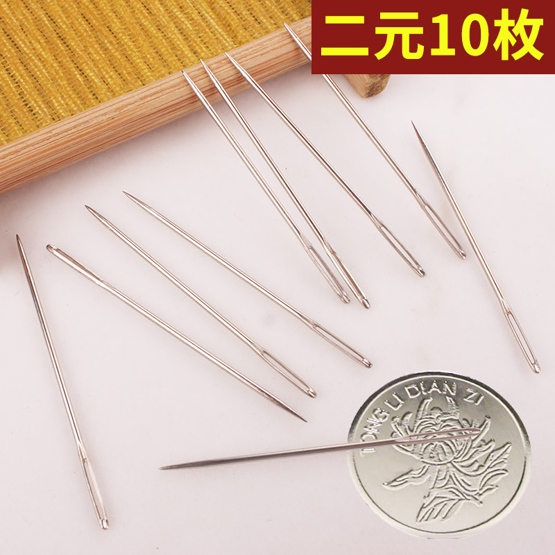 丝带绣缝被大眼毛衣针