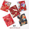 F#hot patchwork, a set of 5 pieces of 5 pieces