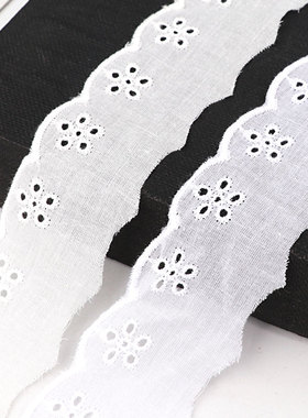 4CM棉布刺绣花边布料白色 diy手工裙边领口窗帘床品服装装饰辅料