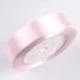 Мелкий порошок