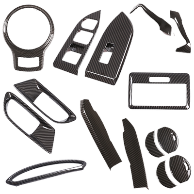 碳纤维12-20款丰田86内饰改装