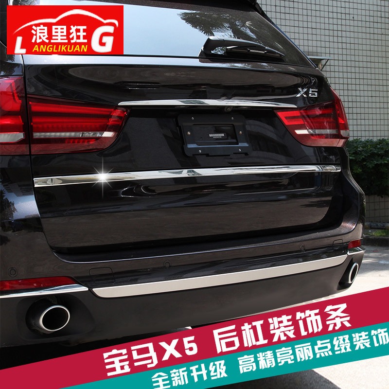 时尚动感 专车专用 质感光泽 不褪色