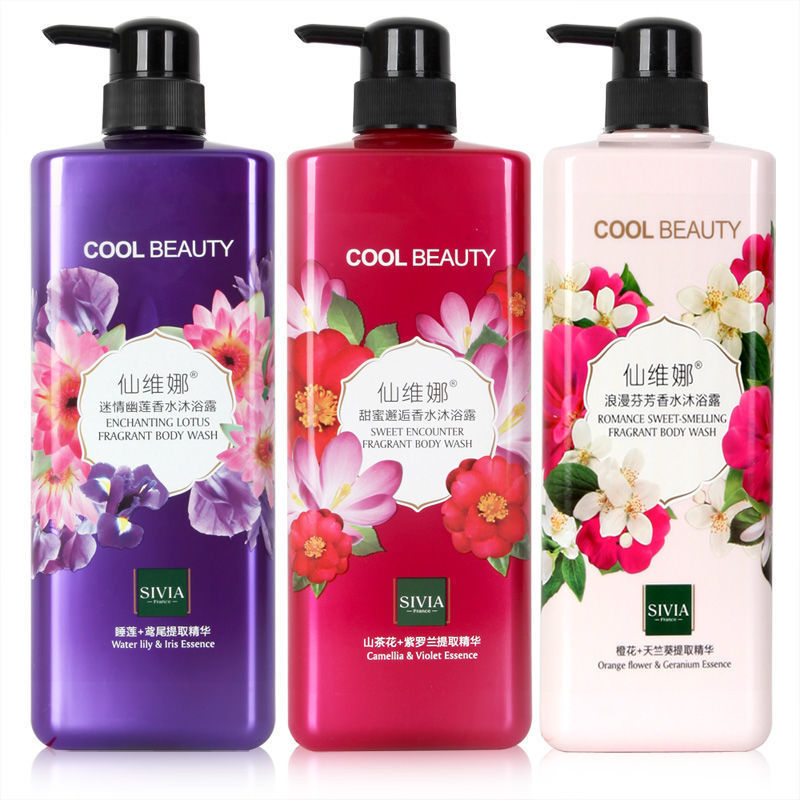 新款包邮&仙维娜&洗澡香氛型沐浴露持久留香香水官方品牌男女通用