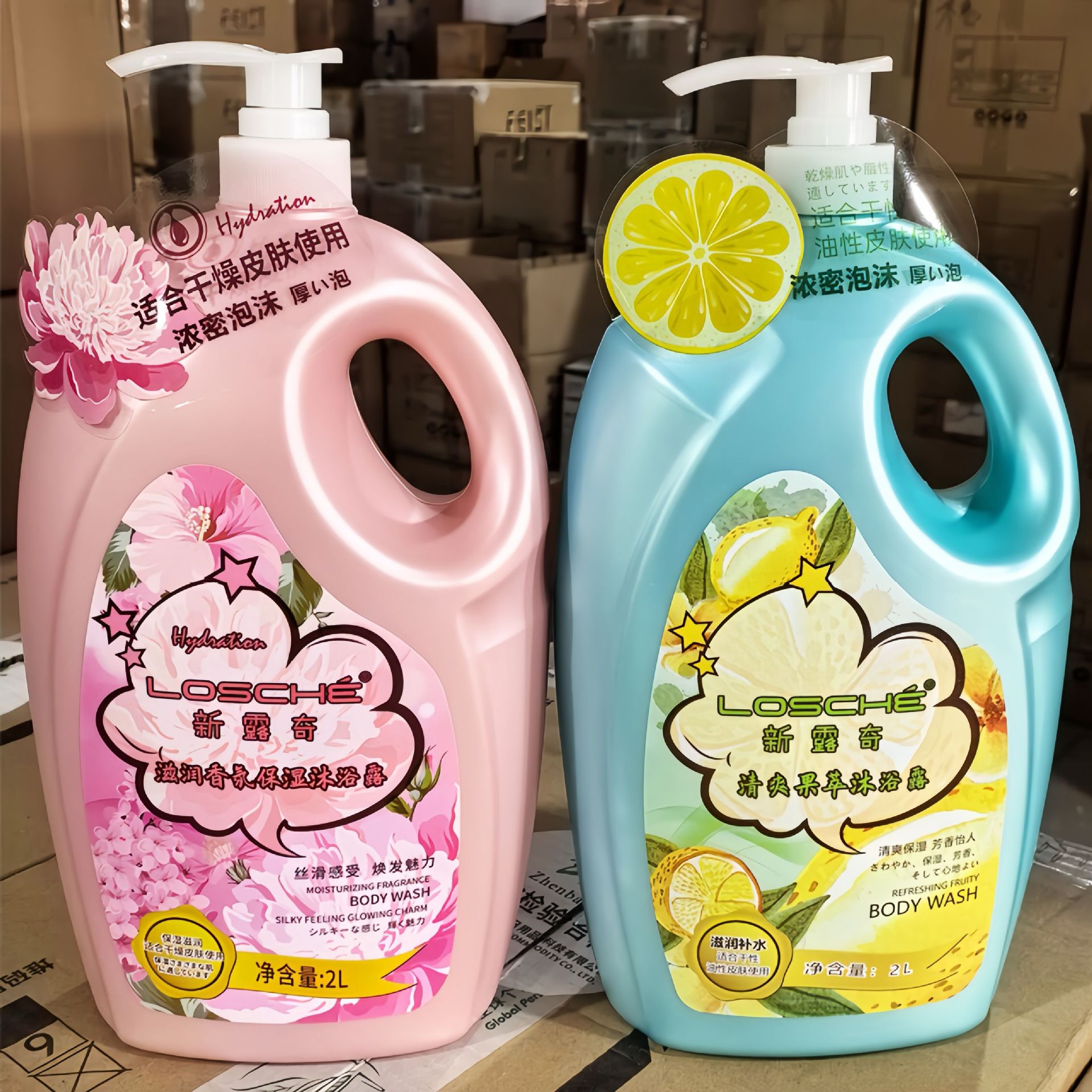 琴叶新露奇滋润香氛保湿清新留香沐浴露2L家庭装大容量男女沐浴乳