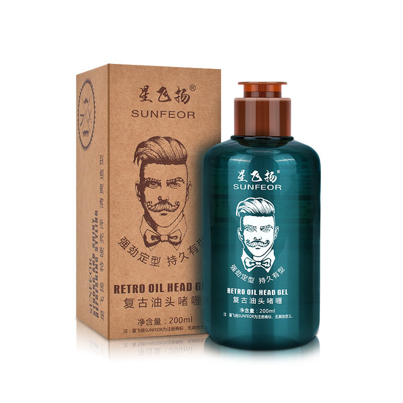 新款 美发定型头油大背头发蜡油头男士复古造型发油200ml