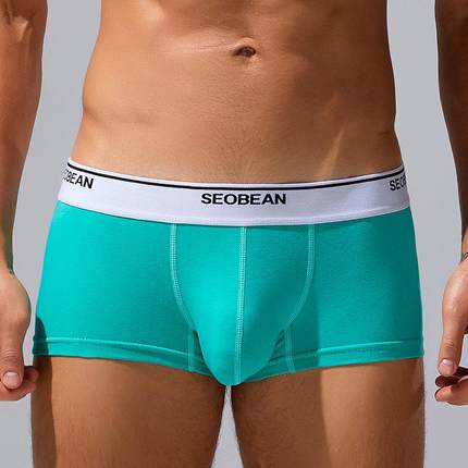 实拍4色SEOBEAN/希宾男士内衣青年棉质平角内裤U凸学生简约四角裤