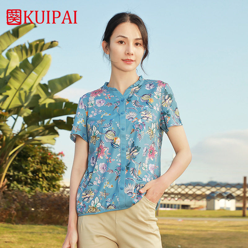葵牌印花短袖t恤针织衫短款宽松女上衣薄款中年妈妈装夏装新款