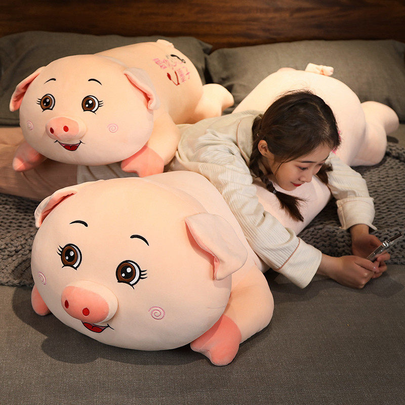猪猪抱枕超萌粉色趴猪公仔靠垫床上女生睡觉可爱毛绒玩具超大娃娃