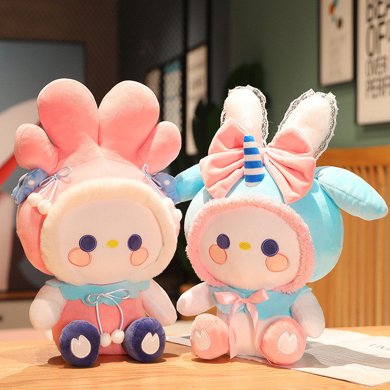 兔子公仔毛绒玩具可爱小猫咪玩偶少女心娃娃抱着睡觉女生生日礼物,玩具/童车/益智/积木/模型,毛绒/玩偶/公仔/布艺类玩具,淘宝优惠券,粉丝福利购,淘宝优惠卷
