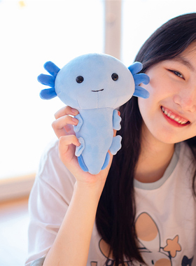 新款可爱蝾螈公仔Axolotl六角恐龙玩偶毛绒玩具抓机娃娃礼物跨境