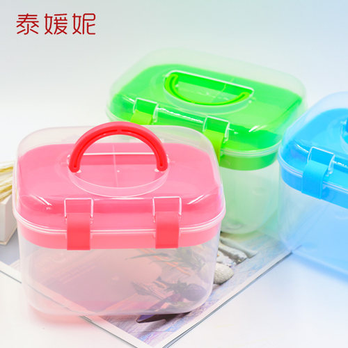 包邮彩色工具零件手提双层收纳盒