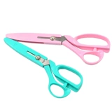 Ножницы для офиса, маленький защитный чехол