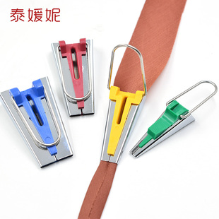 包邮 制带器包边器滚边器滚边条家用卷边器家用电动缝纫机包边条器