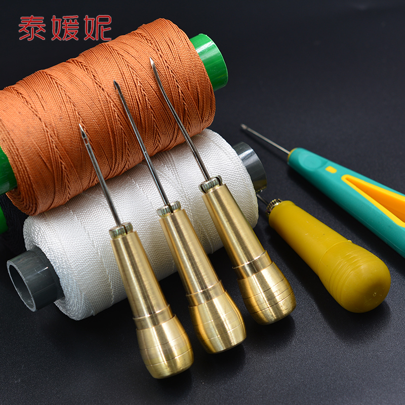 锥子工具带钩带孔打孔钩针纳鞋底