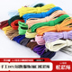 口裤 彩色松紧带圆形多芯高弹力服装 辅料袖 子橡皮筋配件松紧绳黑色