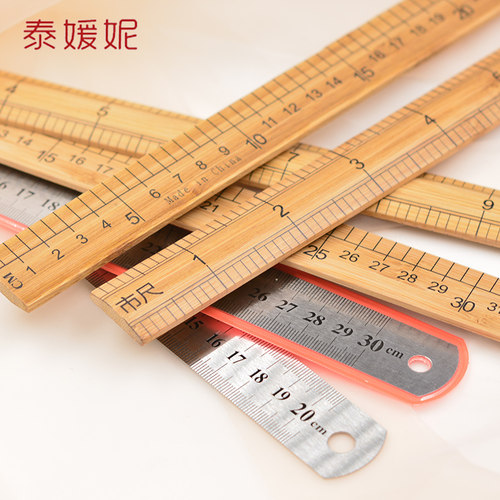 diy竹尺双面划线打样厘米手工