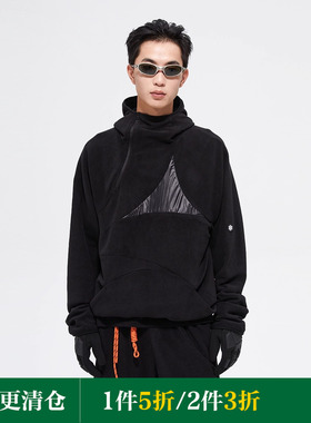 FMACM闷与狂 运动弧形结构拼接半拉链2024秋冬设计摇粒绒连帽卫衣