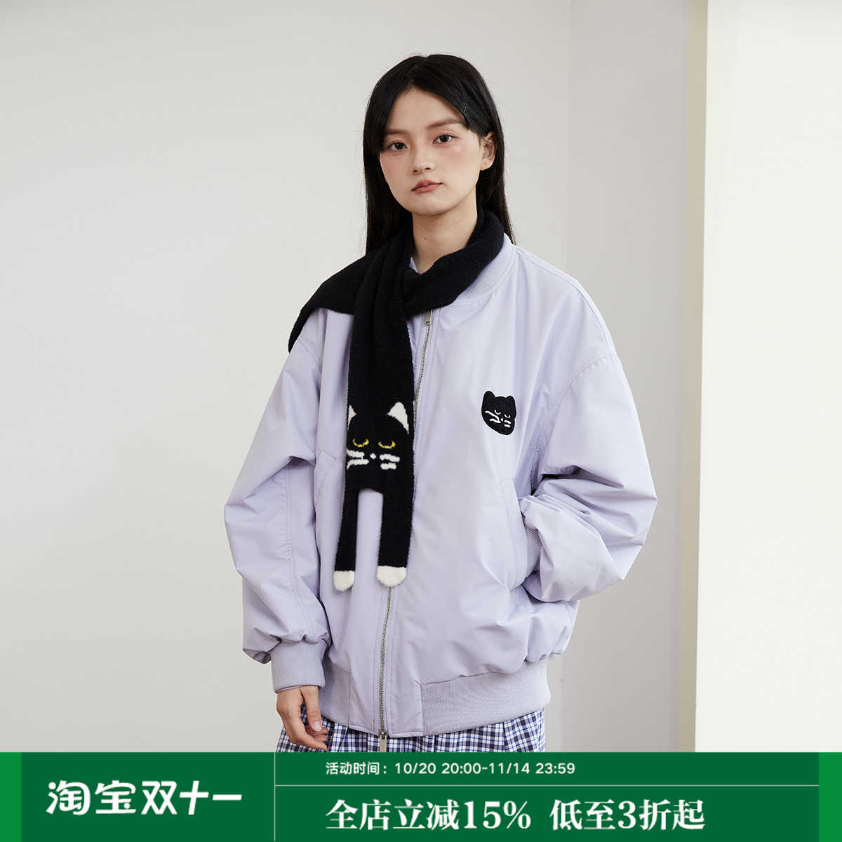MoodLikeMe 猫咪头毛巾绣夹棉MA1飞行夹克2024秋冬设计感时尚外套