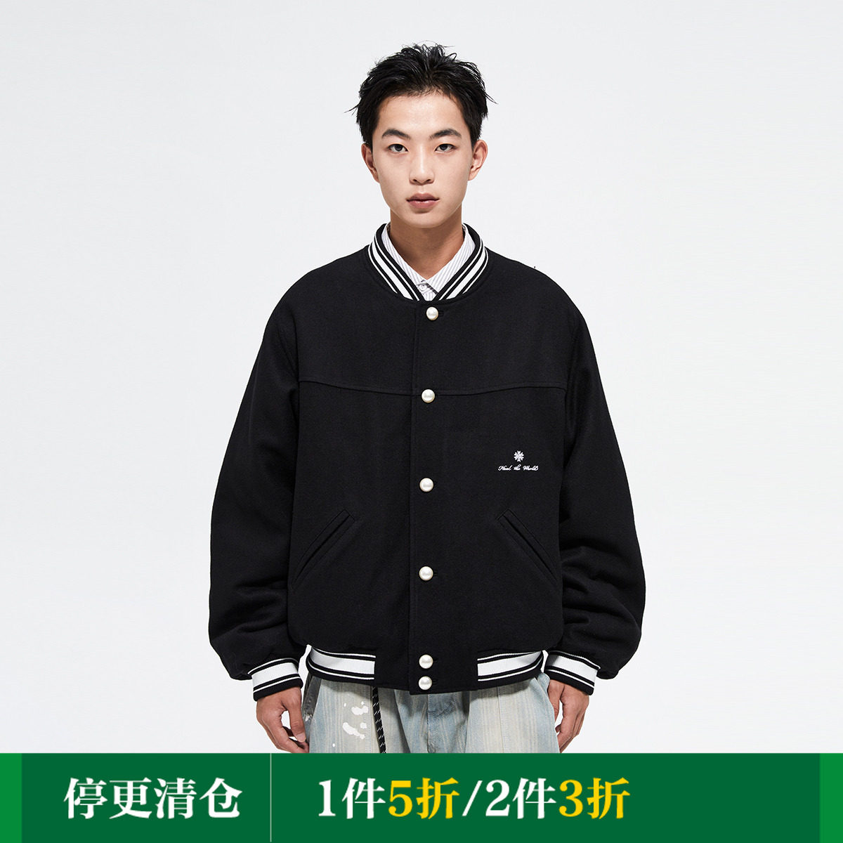 FMACM闷与狂 学院徽章复古重磅毛呢棒球夹克2024秋冬男女款棉外套,男装,棉衣,淘宝优惠券,粉丝福利购,淘宝优惠卷