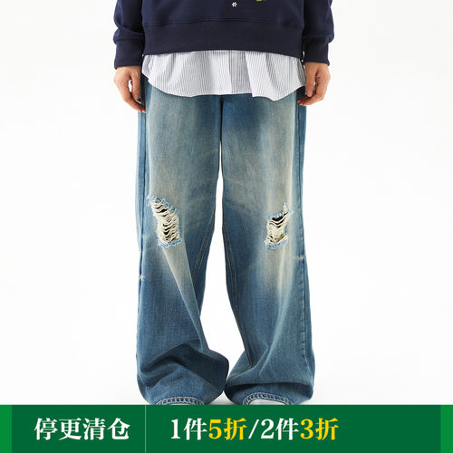 FMACM闷与狂 水洗手工破洞做旧刀割阔腿牛仔裤2024春秋复古长裤