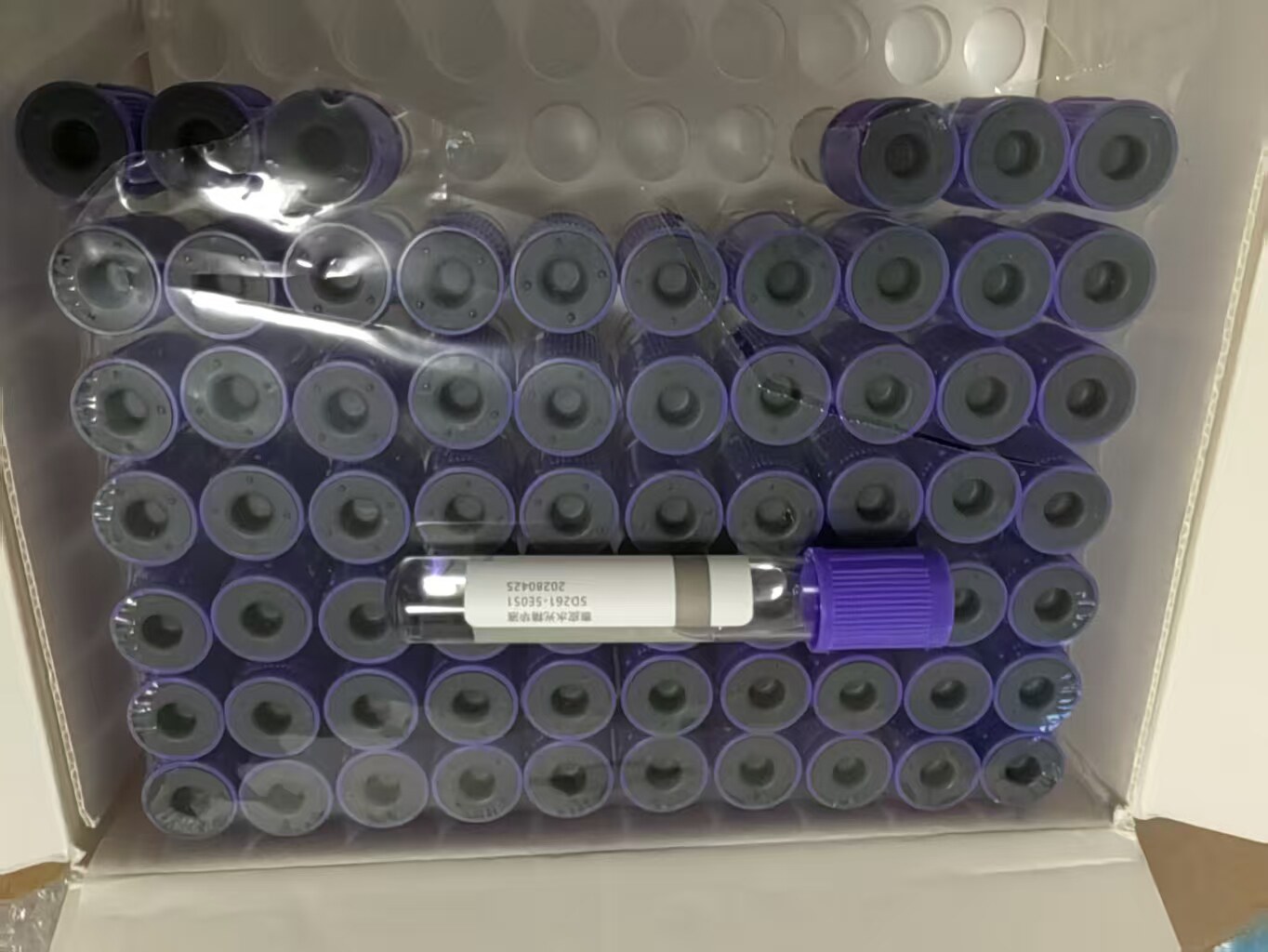 乳酸杆菌精华液试管水光宥泽宥澄正负零艾沫尔素颜霜提亮肤色紧致
