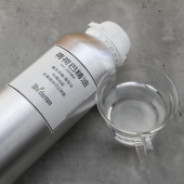 新品 无味无色基础油荷荷巴油1000ml霍霍巴芭油SPA院装 基础精油