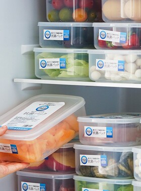 KAFELEX日本冰箱抗菌保鲜盒食品级冷冻室冰柜专用速冻肉类储藏