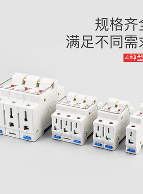 正品正泰 熔断器 熔断器底座RT28N(RT18)-32X 1P 2P 3P 假一罚十