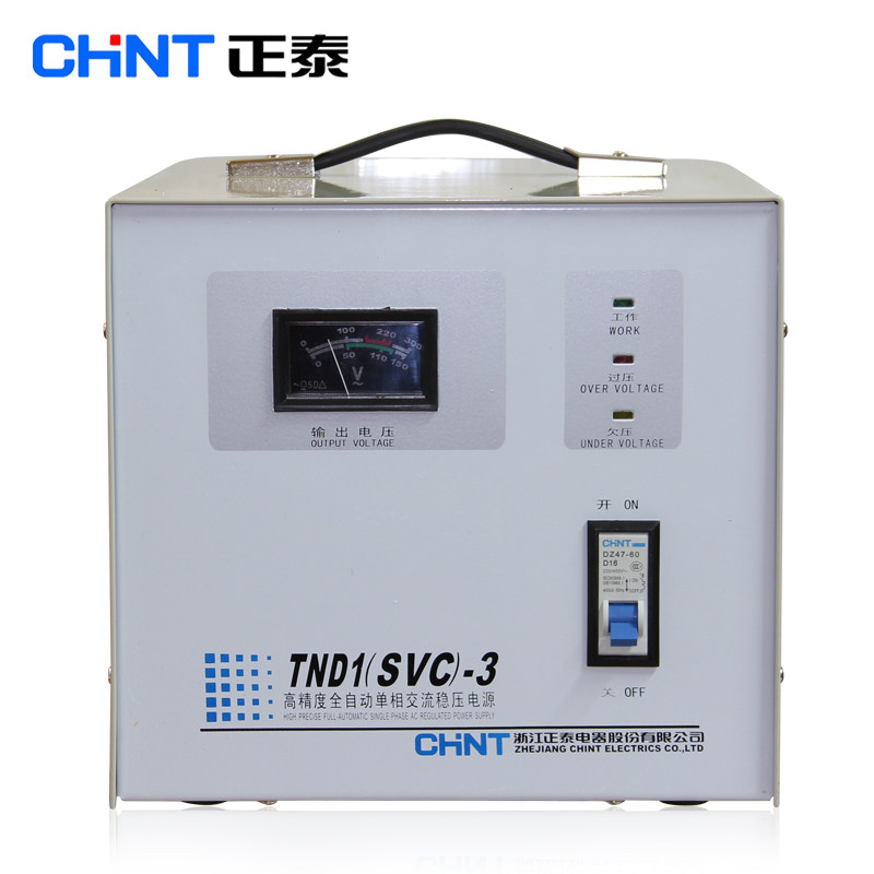 稳压器3000W全自动家用正泰