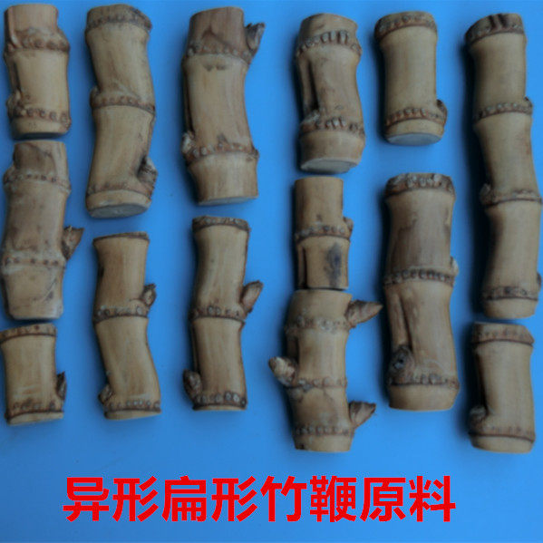 天然竹根竹鞭竹子竹节手工竹编道具手杖儿童手把件摆件印章原料21