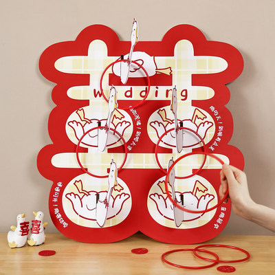 2026新款套大鹅接亲小游戏道具