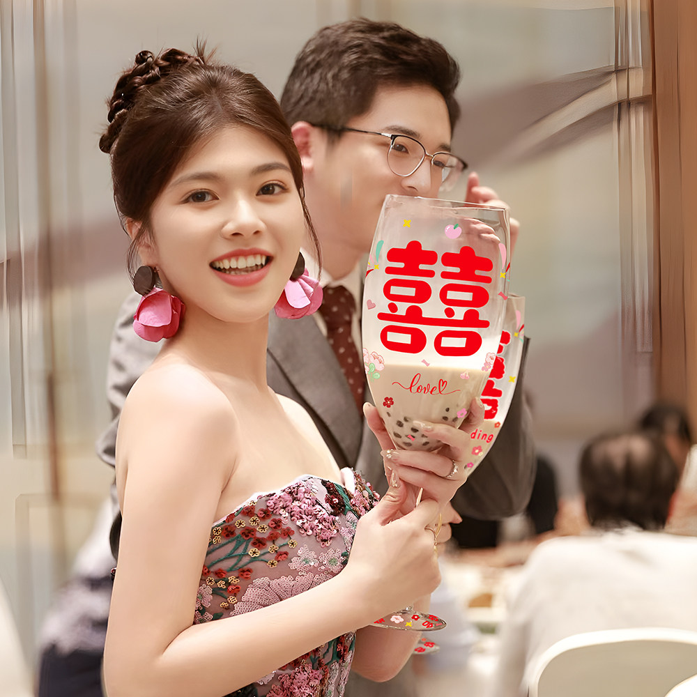 【超大敬酒杯】婚礼结婚用玻璃杯