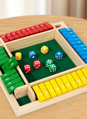 wooden educational toy for parent-child number flip game