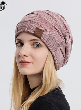 Fleece-Lined Mixed-Color Versatile Knit Hat: Warm  Stylish