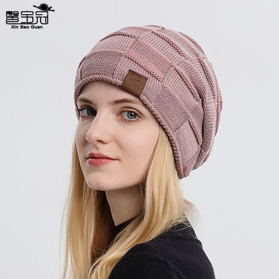 Fleece-Lined Mixed-Color Versatile Knit Hat: Warm  Stylish