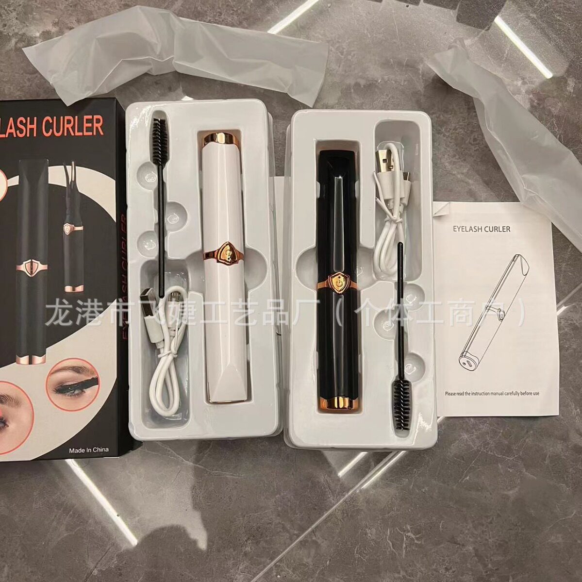 Rechargeable Electric Eyelash Curler with Heating Function