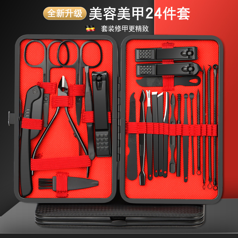 Multiple Options for Nail Clipper & Manicure Sets