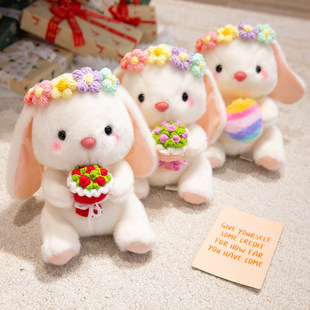 情人节礼物可爱抱玫瑰花小兔子毛绒玩具花环装饰公仔小白兔玩偶