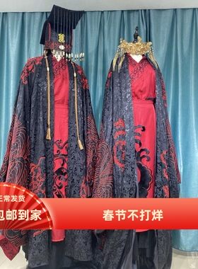 黑色汉服婚服周制魏晋古装长乐未央长袖刺绣拖尾结婚玄色出租定制