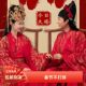 汉服婚服中式 出租2022年新款 赘婿同款 婚礼男女带头饰凤冠霞帔定制